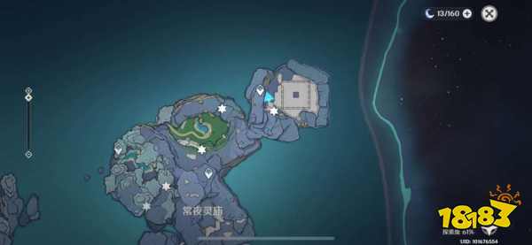 原神常夜灵庙右上角迷宫解谜攻略 常夜灵庙右上角迷宫解谜技巧