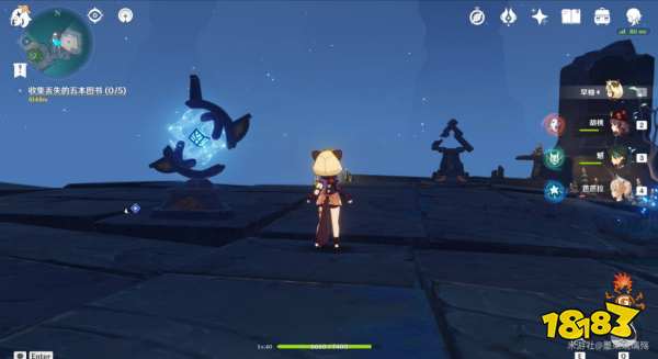 原神常夜灵庙右上角迷宫解谜攻略 常夜灵庙右上角迷宫解谜技巧