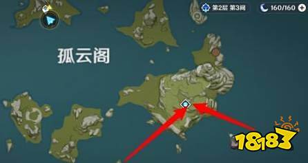 原神磐岩套在哪里刷 磐岩套获取方法分享