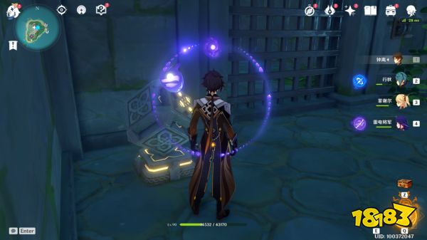 原神池中宅邸怎么解锁 池中宅邸解锁方法分享