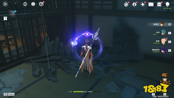 原神池中宅邸怎么解锁 池中宅邸解锁方法分享