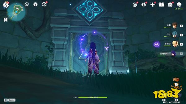 原神池中宅邸怎么解锁 池中宅邸解锁方法分享