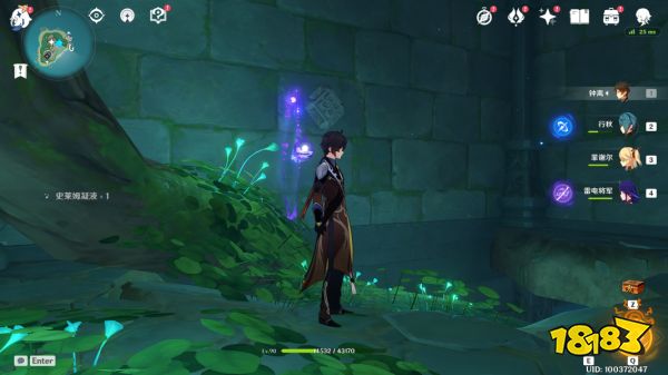 原神池中宅邸怎么解锁 池中宅邸解锁方法分享