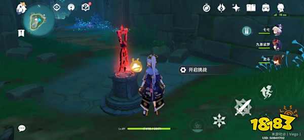 原神池中宅邸怎么解密 池中宅邸解密攻略大全