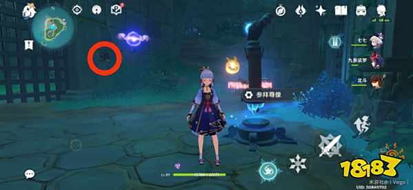 原神池中宅邸怎么解密 池中宅邸解密攻略大全