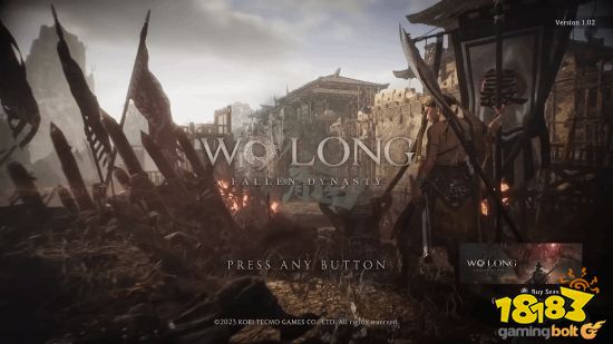 《卧龙：苍天陨落》PS5技术分析 视效惊人的类魂