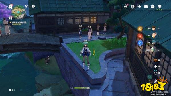 原神久岐忍邀约任务详细完成步骤一览 久岐忍邀约任务结局流程攻略