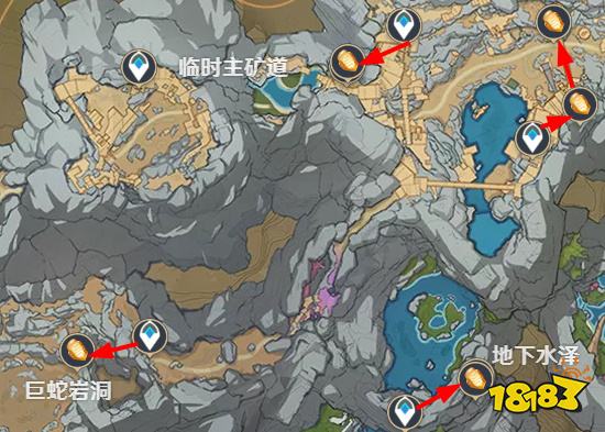 原神石珀全采集路线图 石珀采集详细位置分布图一览