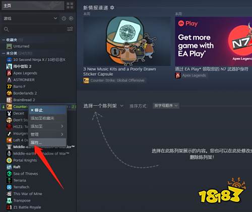 csgo官匹demo文件在哪里
