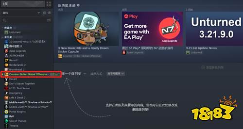 csgo官匹demo文件在哪里