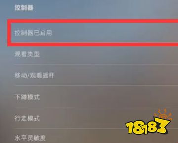 csgo开启控制台按了没反应