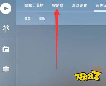 csgo开启控制台按了没反应