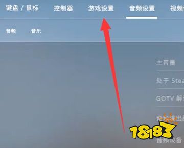 csgo开启控制台按了没反应