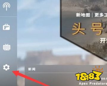 csgo开启控制台按了没反应