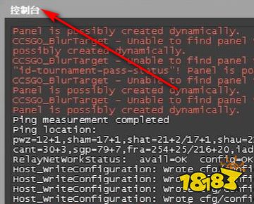 csgo开启控制台按了没反应