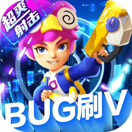 生死行动官网版