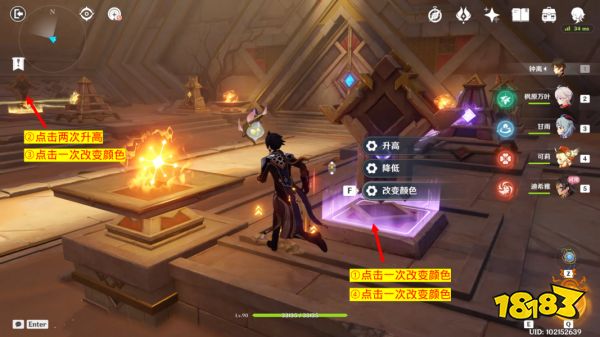 原神迪希雅传说任务攻略 迪希雅副本宝箱位置大全