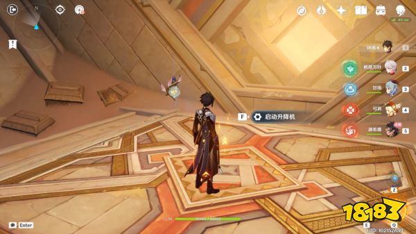 原神迪希雅传说任务攻略 迪希雅副本宝箱位置大全