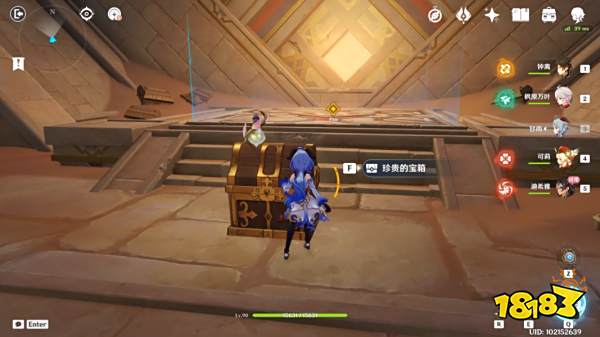 原神迪希雅传说任务攻略 迪希雅副本宝箱位置大全