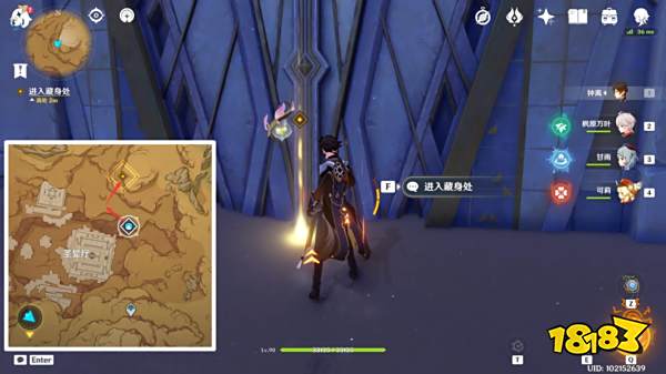 原神迪希雅传说任务攻略 迪希雅副本宝箱位置大全