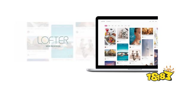 lofter网页版怎么搜索 lofter网页版搜索方法分享