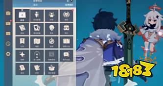 原神去稻妻的方法有哪些 去稻妻的途径分享