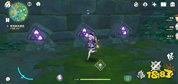 原神寻找缺失部件修复镇物图文攻略 寻找缺失部件修复镇物流程一览