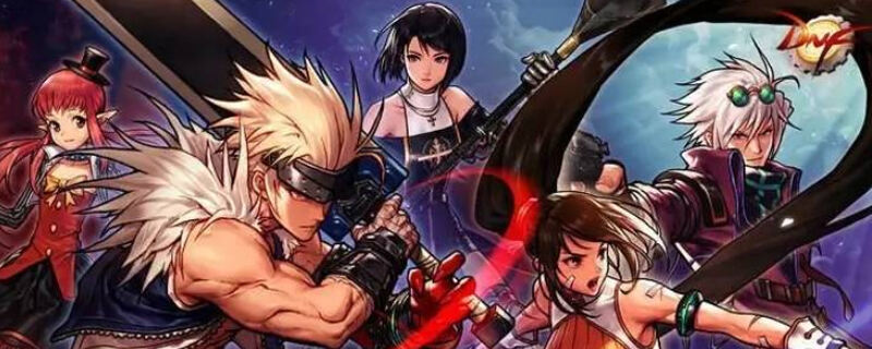 dnf连连看喂养是什么意思 