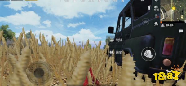 和平精英四指灵敏度怎么调节 最稳四指灵敏度调节方法介绍