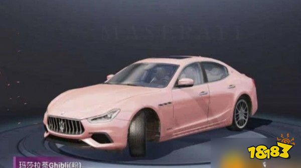 和平精英买玛莎拉蒂需要多少钱 玛莎拉蒂价格分析