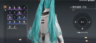 <b>永劫无间初音未来怎么cos 永劫无间双马尾初音未来cos计划</b>