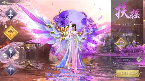 仙侠变态手游排行2023 2023新开仙侠变态手游人气排行榜TOP10没有