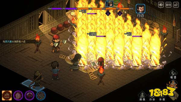 大侠立志传第六章剧情怎么玩 第六章清剿清风寨全流程攻略