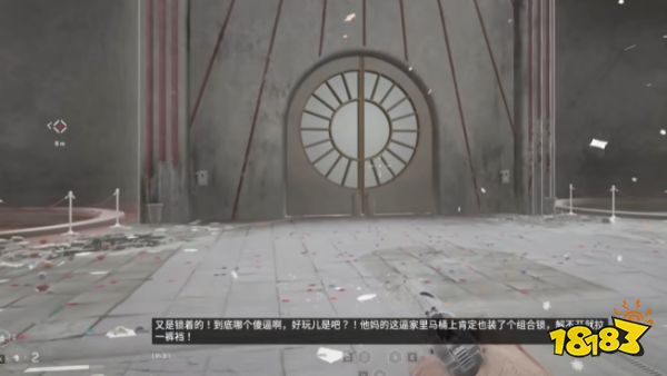原子之心里有經典中國話罵人 優美中國話彩蛋介紹