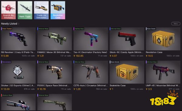 csgo起源2飾品繼承嗎 csgo起源2飾品繼承介紹