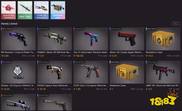 csgo起源2饰品继承吗 csgo起源2饰品继承介绍