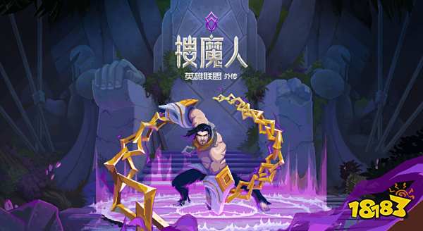 新游戏