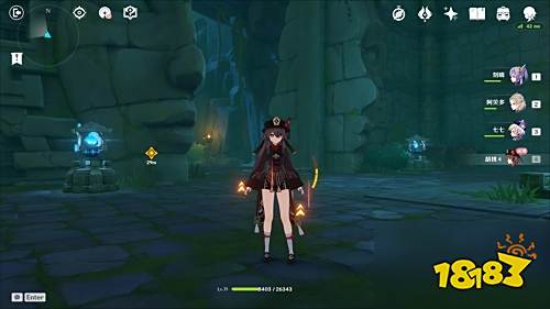 原神胡桃传说任务怎么做 胡桃传说任务图文攻略