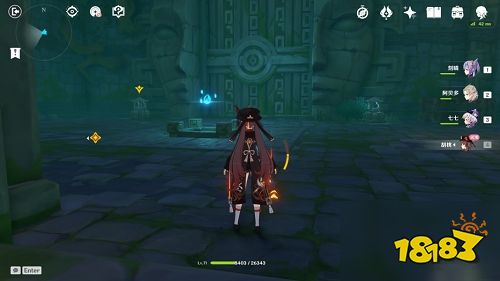 原神胡桃传说任务怎么做 胡桃传说任务图文攻略