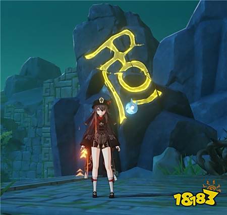 原神胡桃传说任务怎么做 胡桃传说任务图文攻略