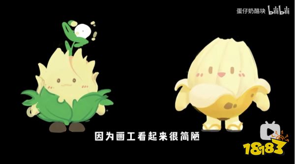 蛋仔派对最诡异版本即将上线 全款神秘皮肤揭秘大全