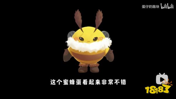 蛋仔派对最诡异版本即将上线 全款神秘皮肤揭秘大全