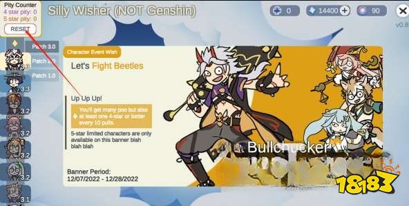 silly wisher官网链接是什么 silly wisher官网链接分享