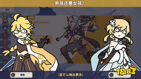 silly wisher官网怎么玩 silly wisher官网玩法介绍