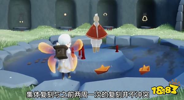 光遇先祖回归机制新改动 国际服先祖复刻尝试新机制