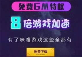 哪些游戏不氪金又好玩手游(不花钱而且耐玩的手游游戏TOP10)