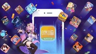 无限元宝稀有手游有哪些(经典手游送无限元宝版本TOP10)