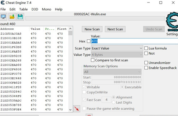 大侠立志传CE修改器怎么用 CE使用教程分享