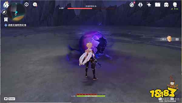 原神为了一切向往生命的孩子们流程攻略 为了一切向往生命的孩子们任务怎么过