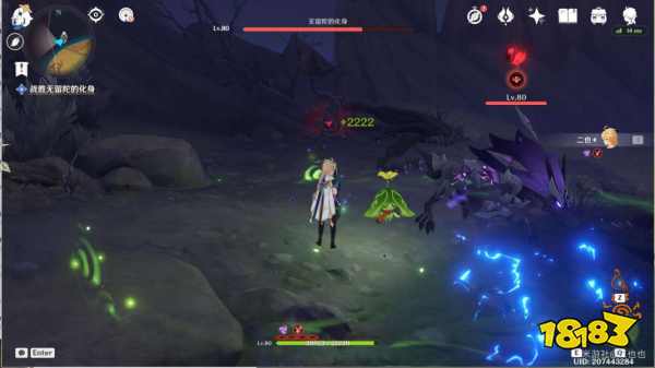 原神为了一切向往生命的孩子们流程攻略 为了一切向往生命的孩子们任务怎么过